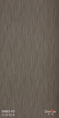 গুণ  Walnut Wood Veneer Sheets For Exterior Doors One Crown Recon  E2 Glue কারখানা