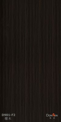 25 মিমি ইমপ্রেগনেটেড মেলামাইন পেপার For Mdf Hdf Plywood Laminated Melamine Paper