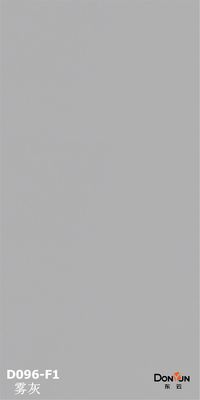 0.15 মিমি ওয়াটারপ্রুফ কাঠের শস্য পিভিসি সজ্জা Melamine কাগজ প্লেট ফিল্ম জন্য আসবাবপত্র